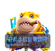 开云手机登录官网限时挑战赛活动